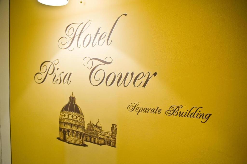 Hotel Pisa Tower Luaran gambar
